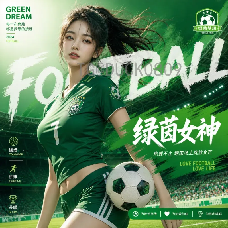 官方2026国际足联世界杯比分时间：全面赛程与实时比分获取指南